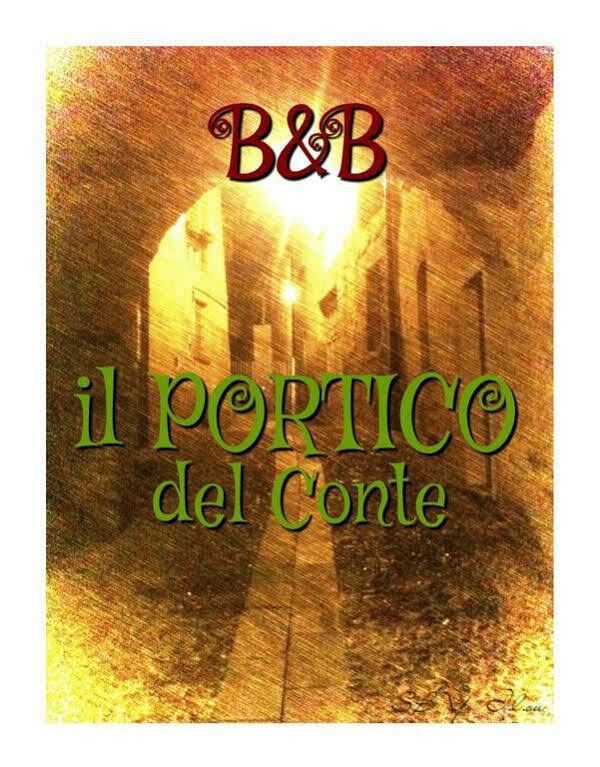 B&B Il Portico Del Conte Bosisio Parini エクステリア 写真